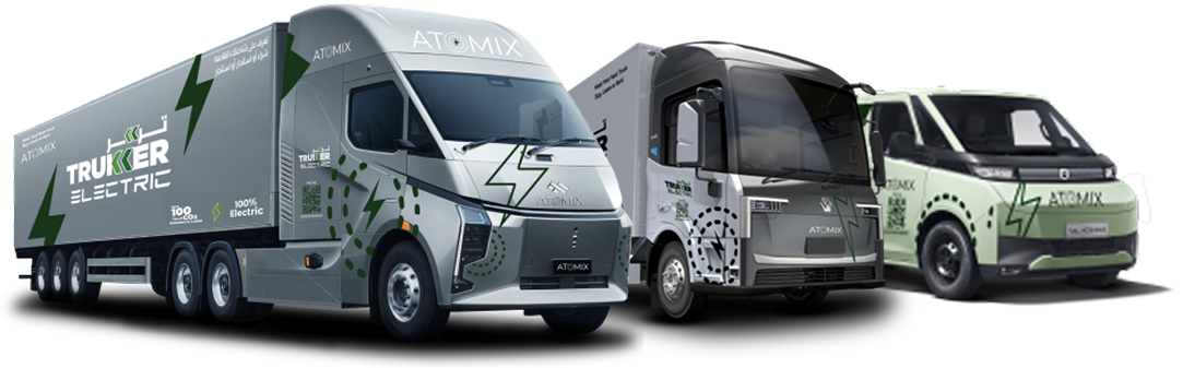 TruKKer Logisty logistics platform interface