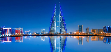 TruKKer Bahrain Office