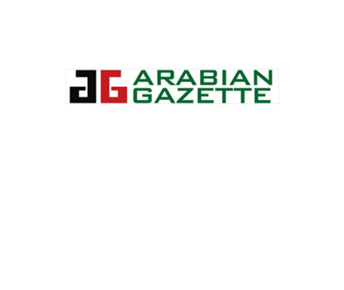 arabiangazette logo