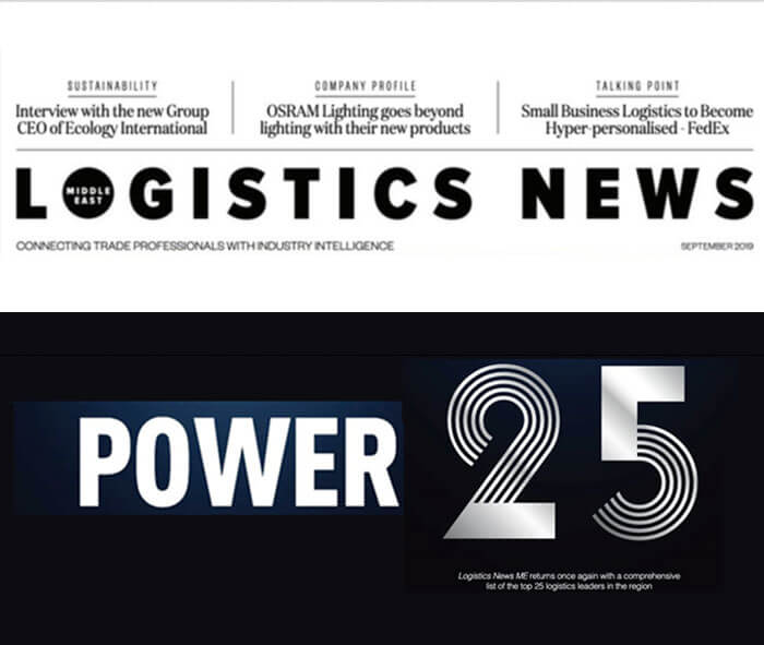 power25logistics logo