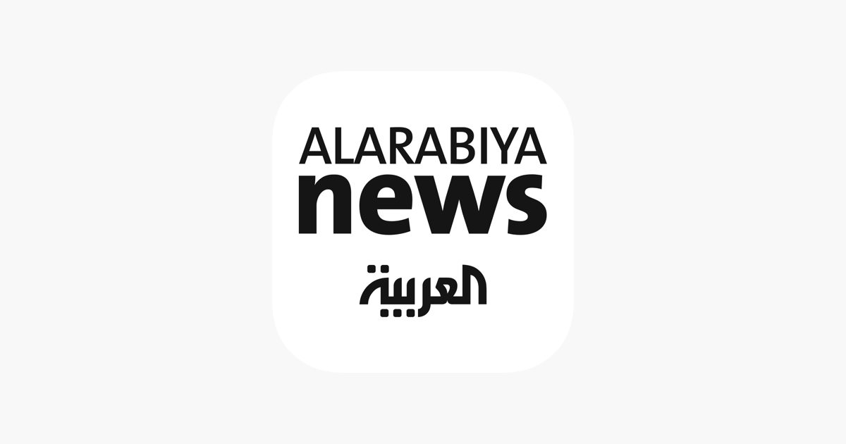alarabiya logo